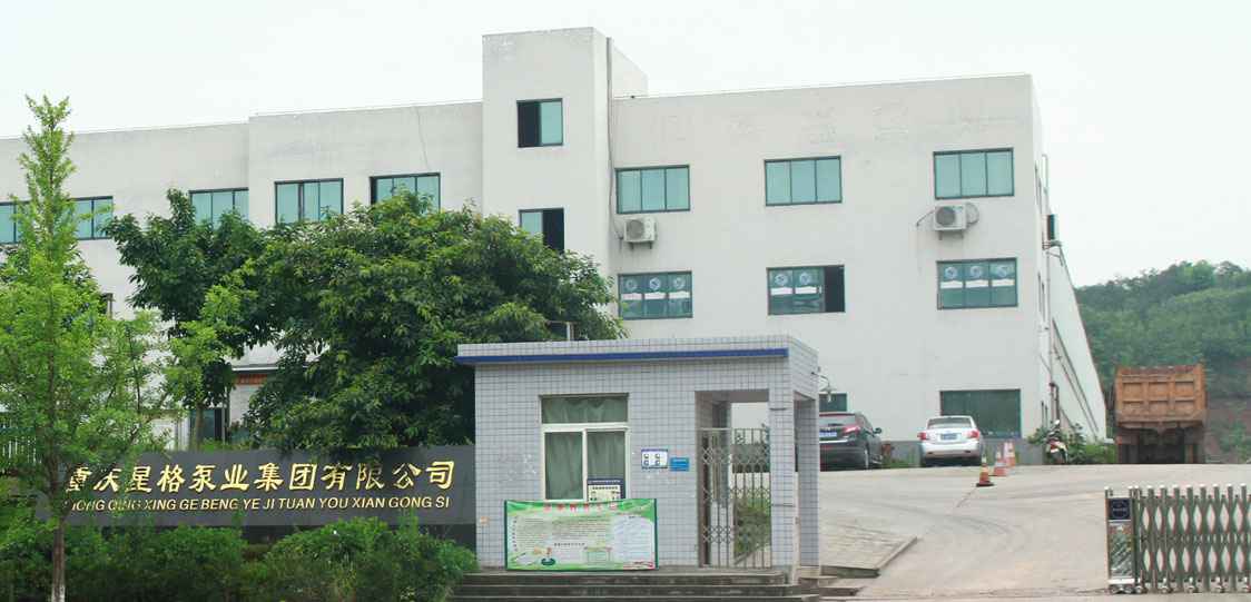 恭喜济南皓轩教育服务有限公司改版升级成功！